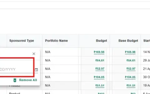 Campaign filtering — find new launches faster screenshot 1