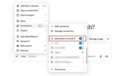 Connect SellerMate MCP with your external AI agents.
